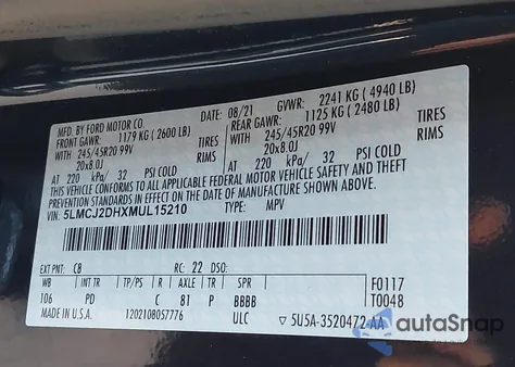 2021 Lincoln Corsair Reserve из США, поврежденный, VIN 5LMCJ2DHXMUL15210